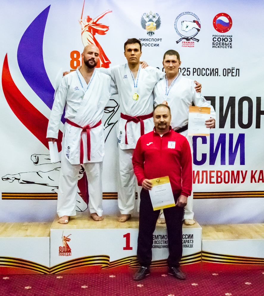 дзюдо, щелково, дети, победа, день борьбы