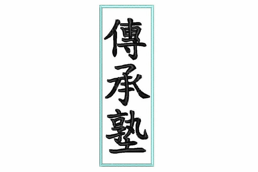 Image alt